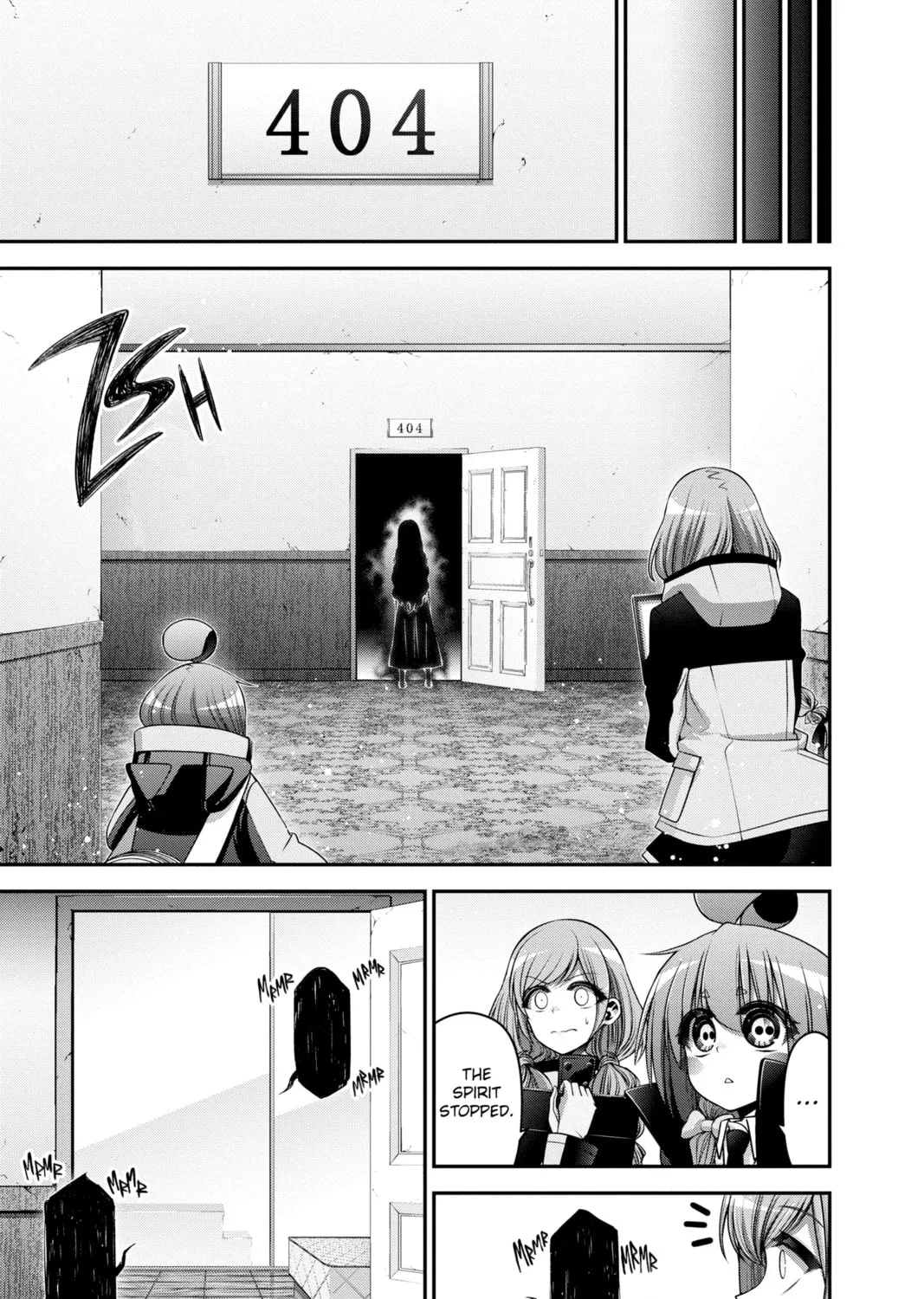 Dark Gathering Chapter 25 page 15 - 