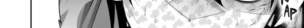 Dark Gathering Chapter 25 page 34 - 