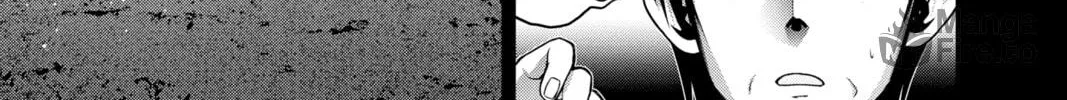 Dark Gathering Chapter 25 page 54 - 