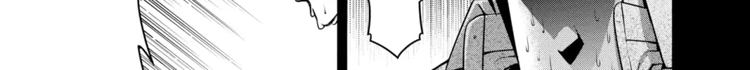 Dark Gathering Chapter 25 page 58 - 