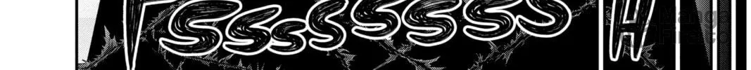 Dark Gathering Chapter 25 page 72 - 