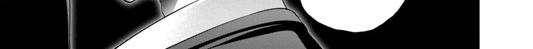 Dark Gathering Chapter 25 page 74 - 