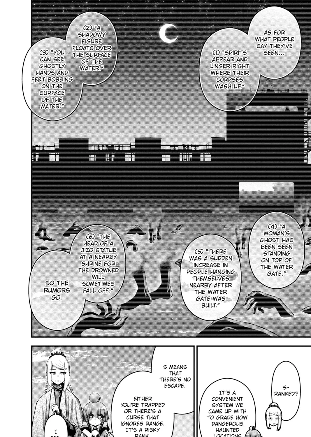 Dark Gathering Chapter 26 page 15 - 