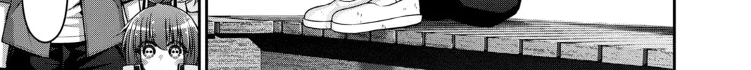 Dark Gathering Chapter 26 page 22 - 