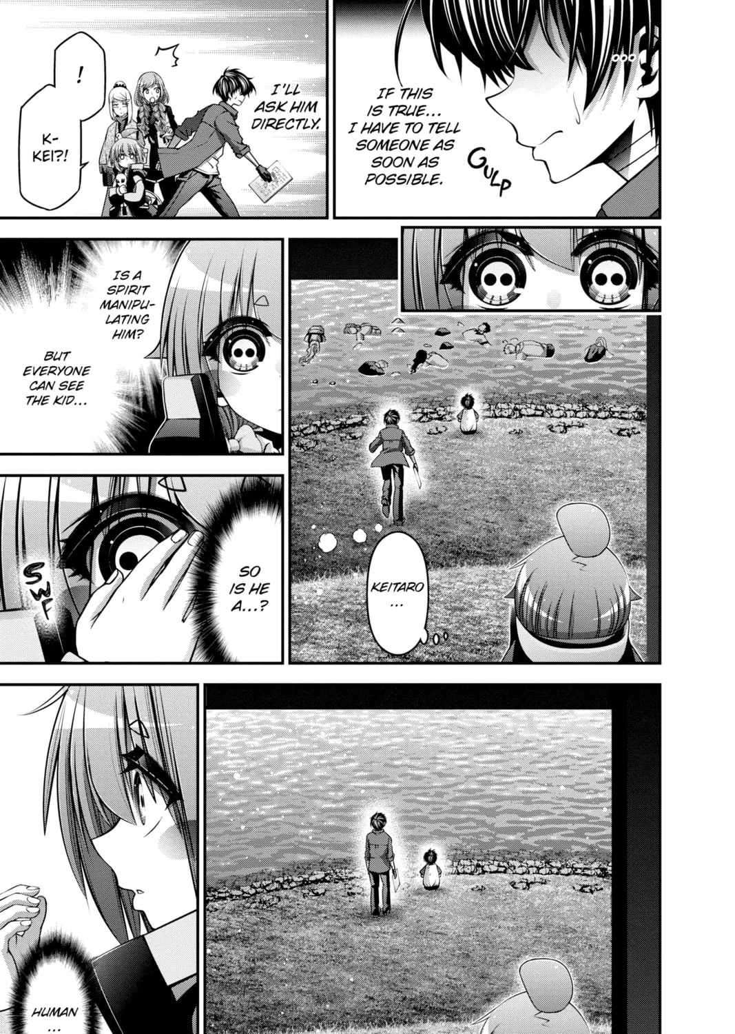 Dark Gathering Chapter 26 page 33 - 