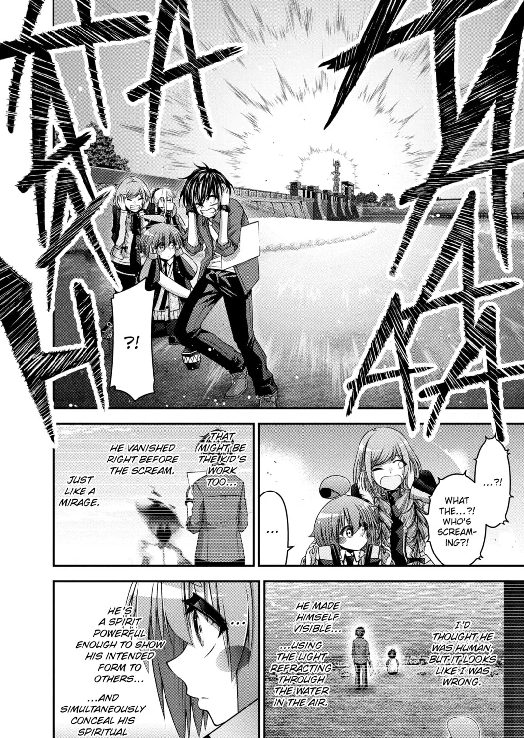 Dark Gathering Chapter 26 page 63 - 