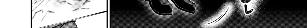 Dark Gathering Chapter 26 page 76 - 