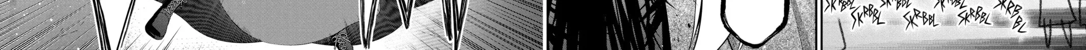 Dark Gathering Chapter 26 page 80 - 