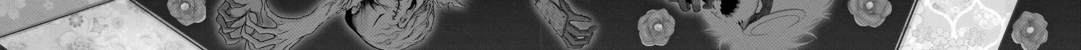 Dark Gathering Chapter 27 page 2 - 