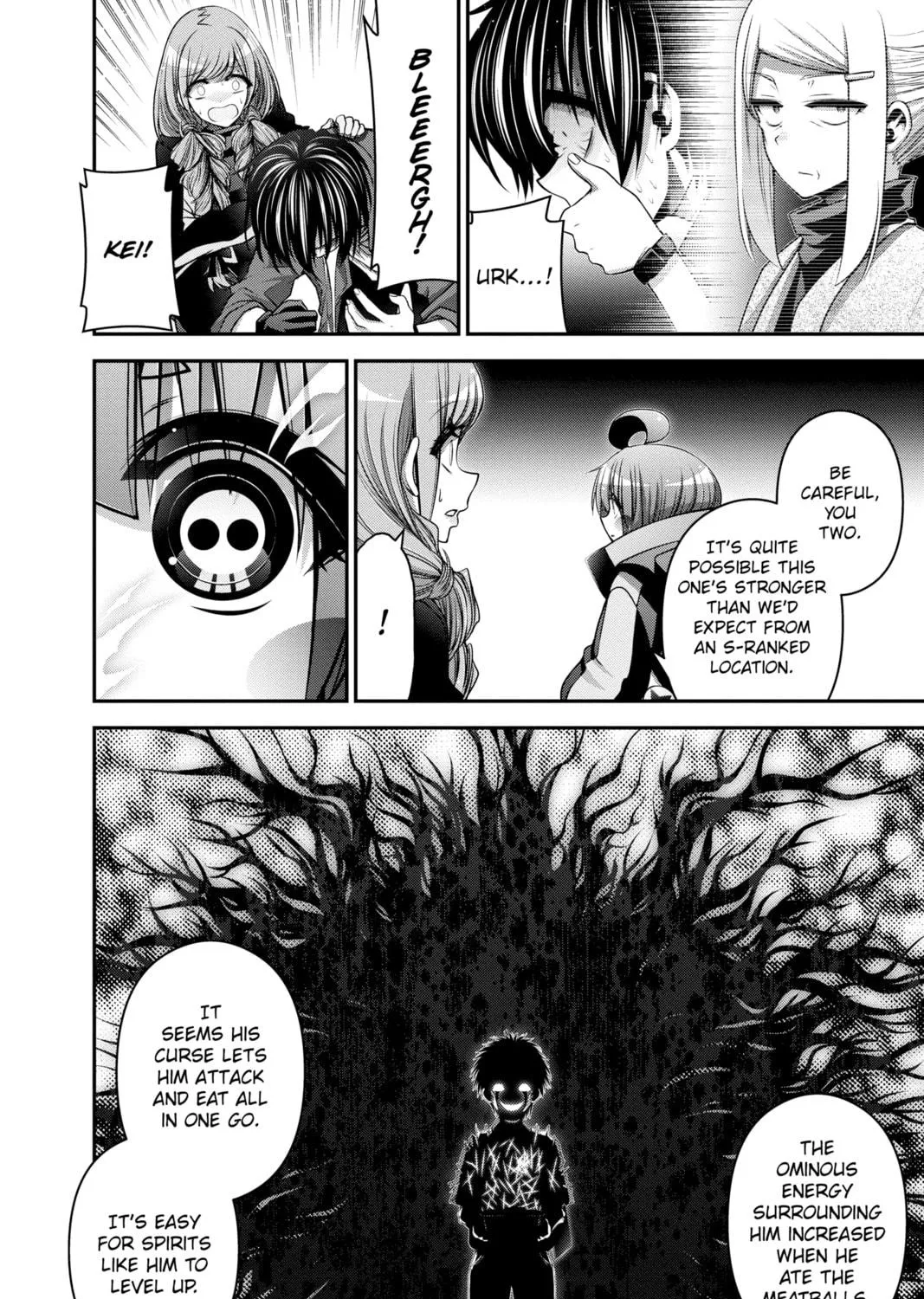 Dark Gathering Chapter 27 page 11 - 