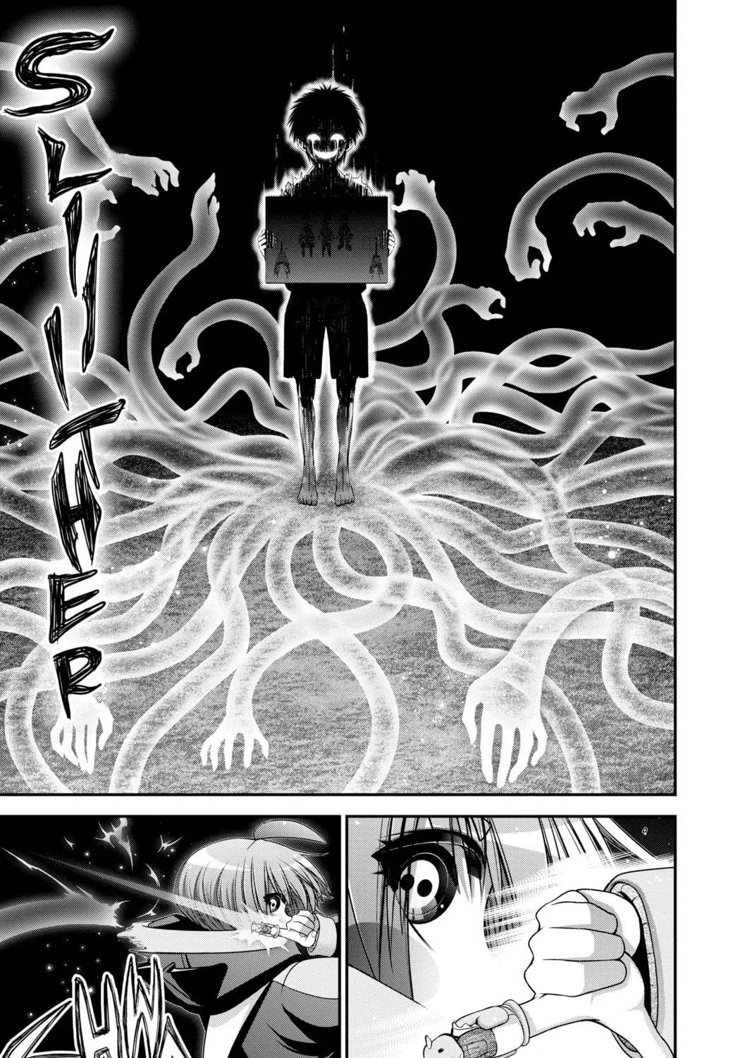 Dark Gathering Chapter 27 page 21 - 