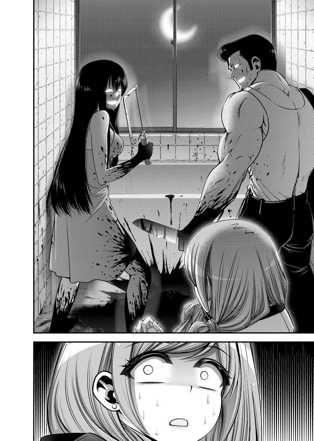 Dark Gathering Chapter 27 page 43 - 