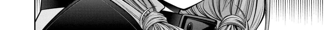 Dark Gathering Chapter 27 page 44 - 