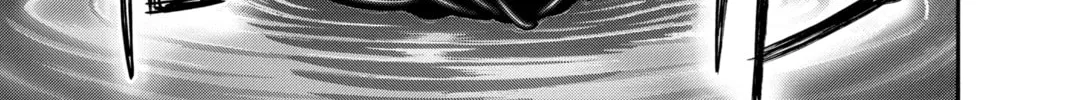 Dark Gathering Chapter 27 page 74 - 