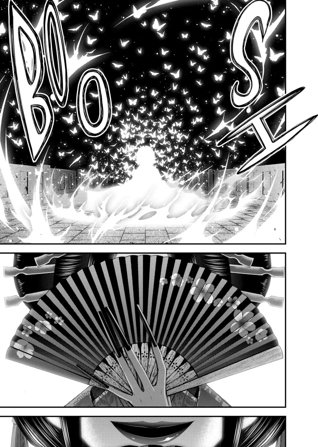 Dark Gathering Chapter 27 page 87 - 