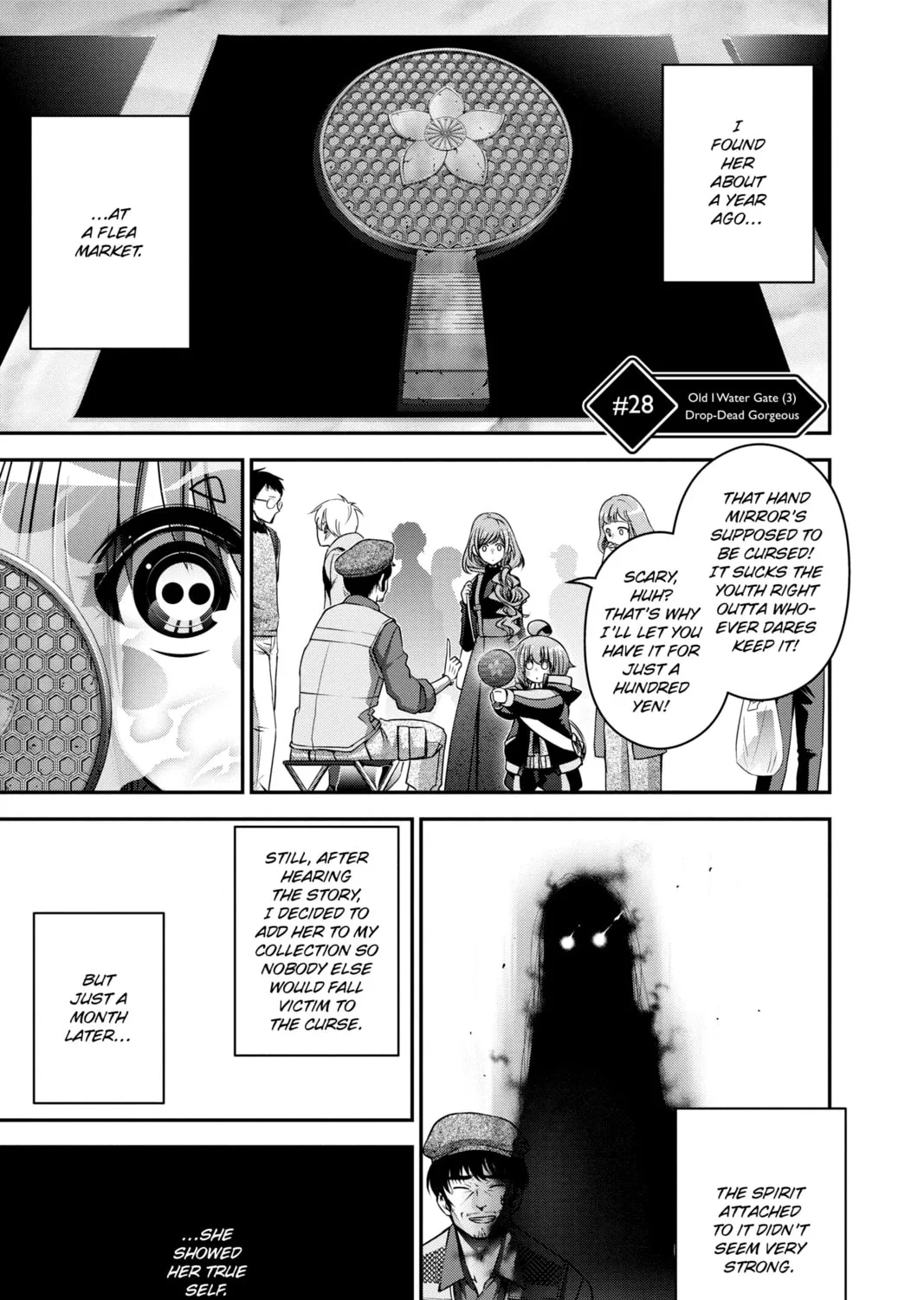 Dark Gathering Chapter 28 page 1 - 