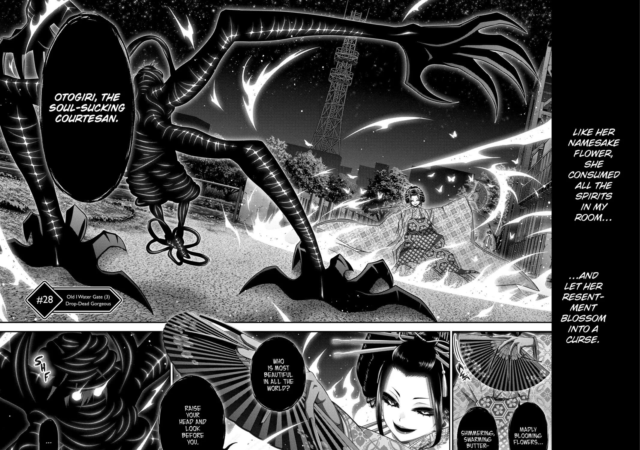 Dark Gathering Chapter 28 page 3 - 