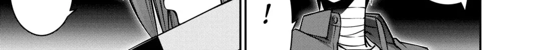Dark Gathering Chapter 28 page 28 - 