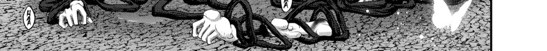 Dark Gathering Chapter 28 page 32 - 