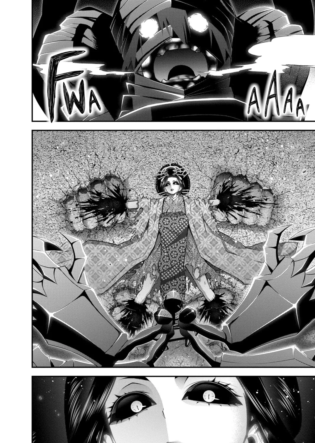 Dark Gathering Chapter 28 page 45 - 