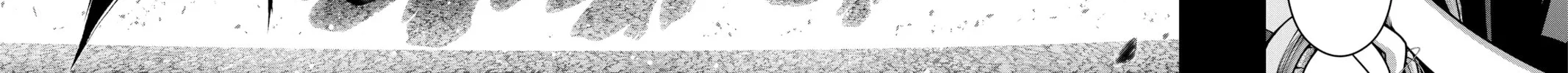 Dark Gathering Chapter 28 page 86 - 