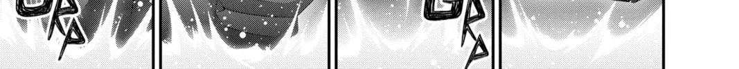 Dark Gathering Chapter 29 page 16 - 