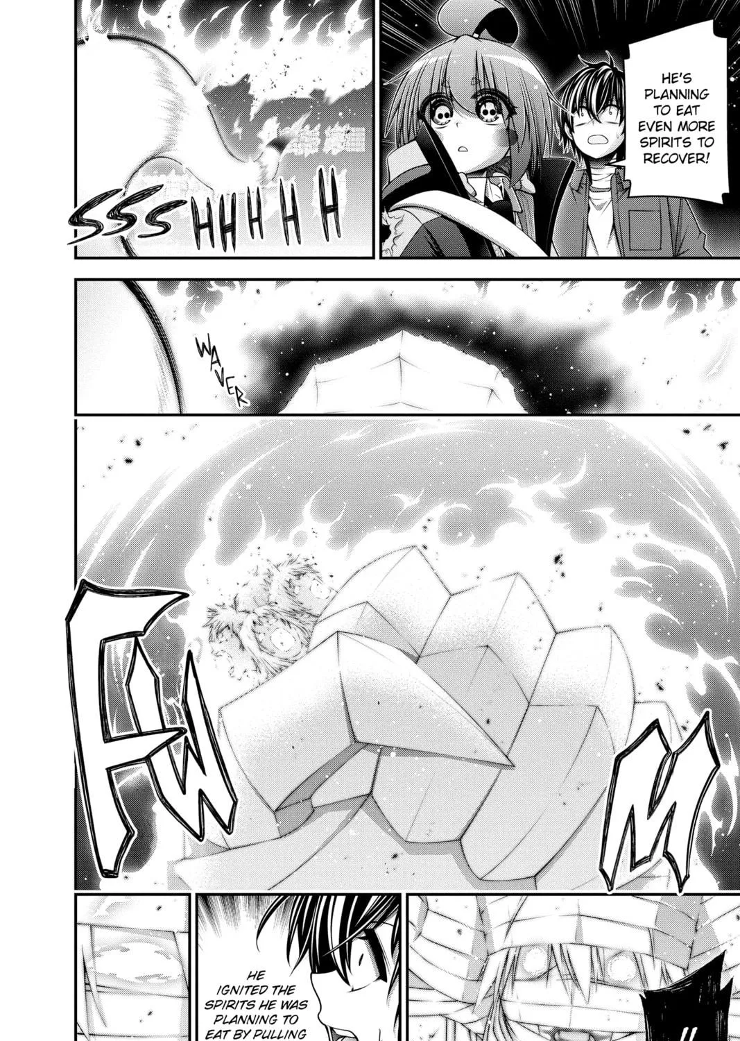 Dark Gathering Chapter 29 page 17 - 