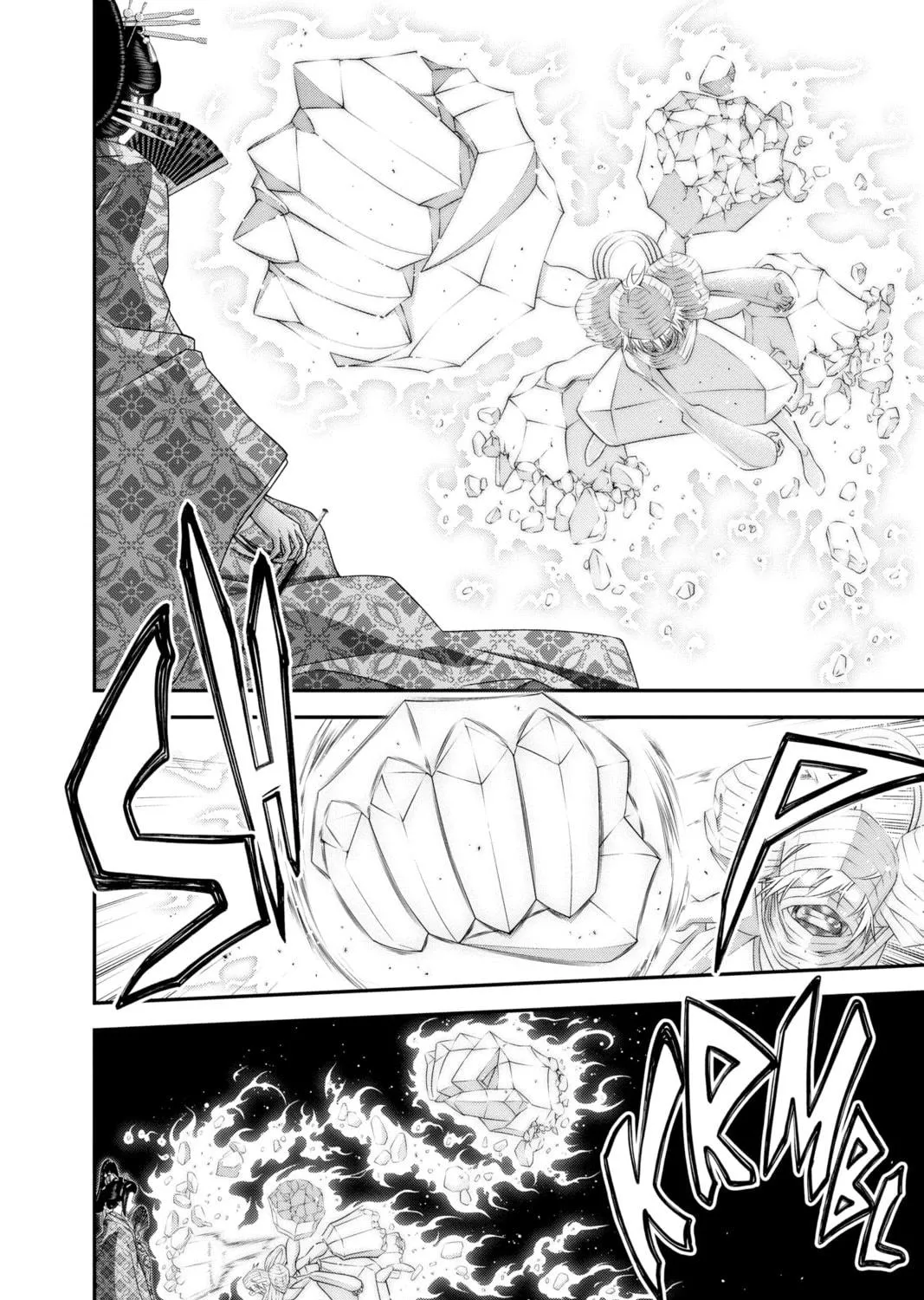 Dark Gathering Chapter 29 page 29 - 