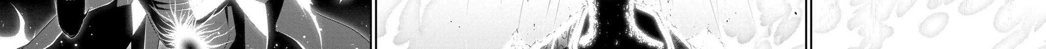 Dark Gathering Chapter 29 page 4 - 
