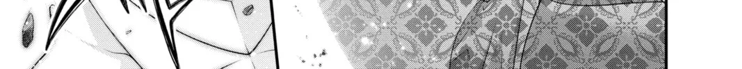 Dark Gathering Chapter 29 page 32 - 