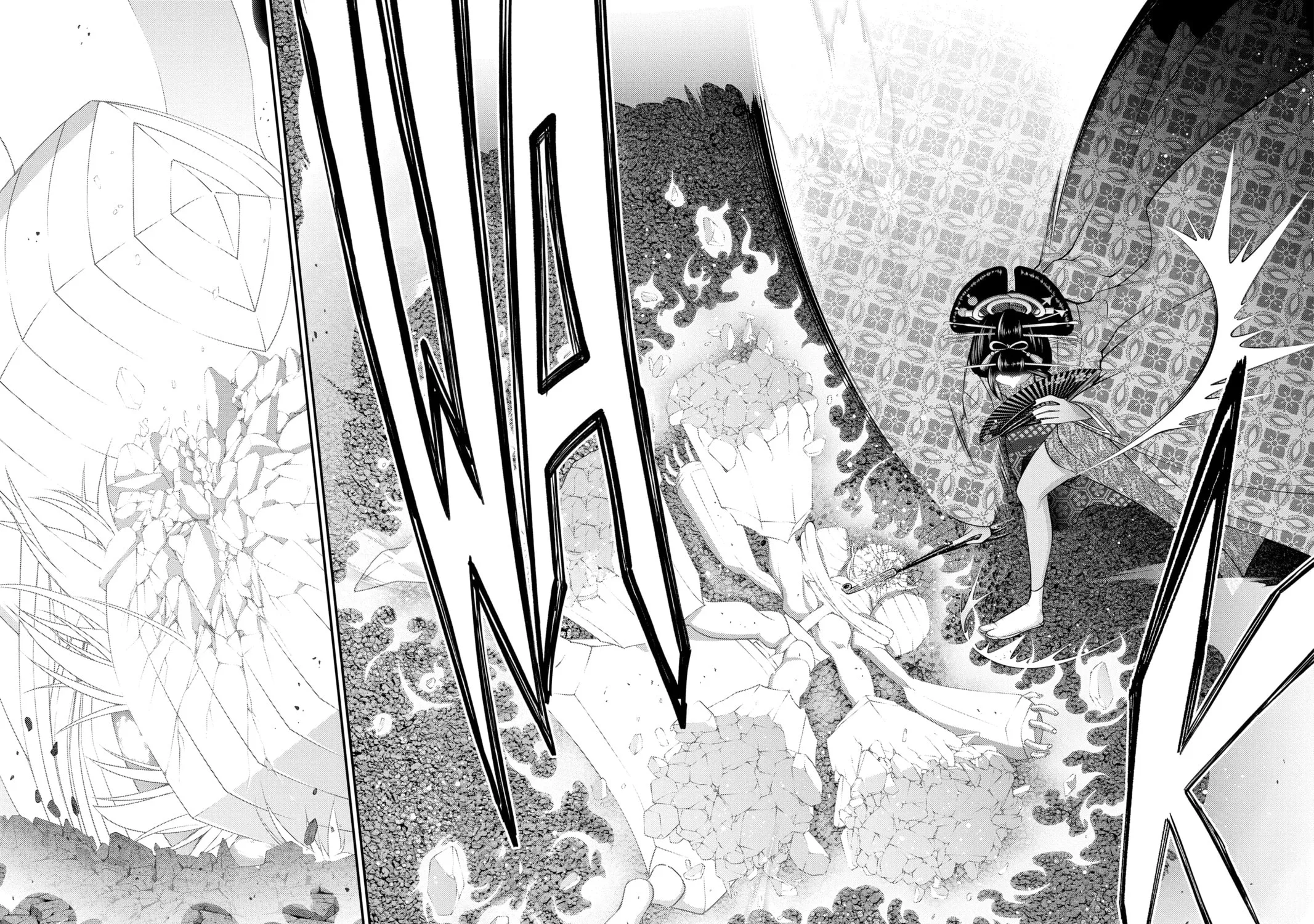 Dark Gathering Chapter 29 page 33 - 
