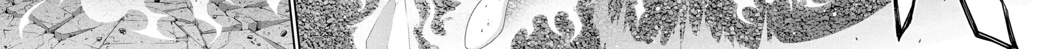 Dark Gathering Chapter 29 page 34 - 