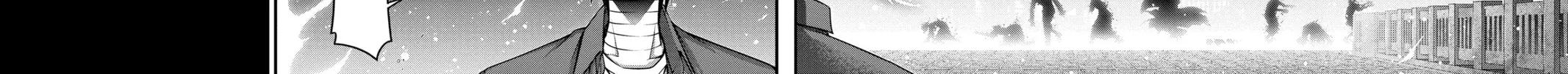 Dark Gathering Chapter 29 page 40 - 