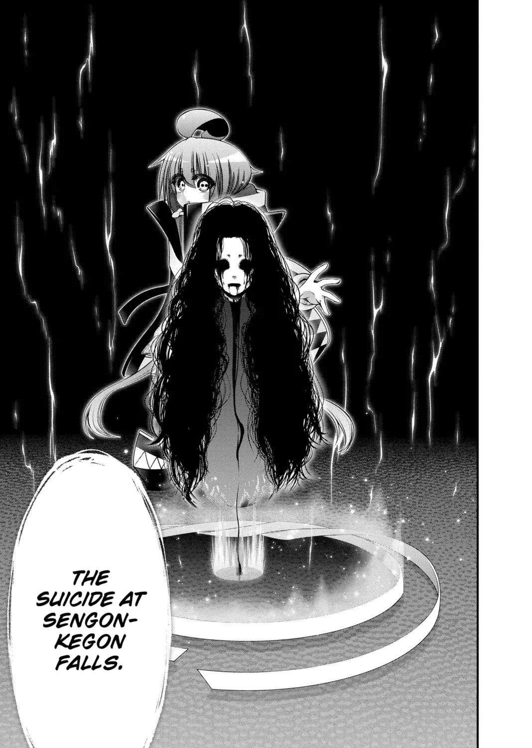 Dark Gathering Chapter 29 page 51 - 