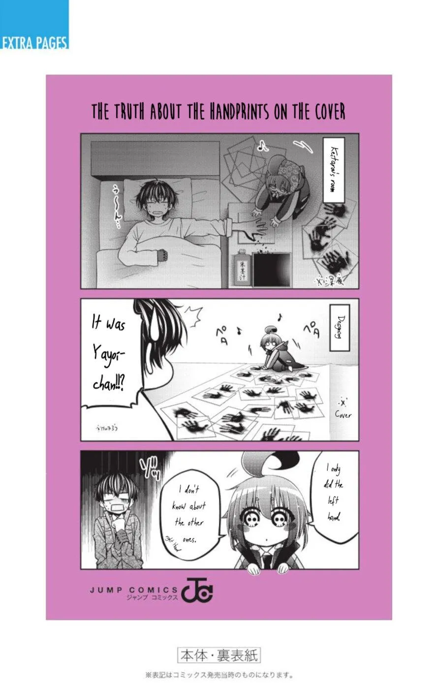 Dark Gathering Chapter 3.5 page 6 - 