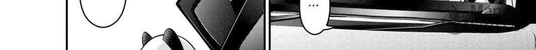 Dark Gathering Chapter 3 page 24 - 