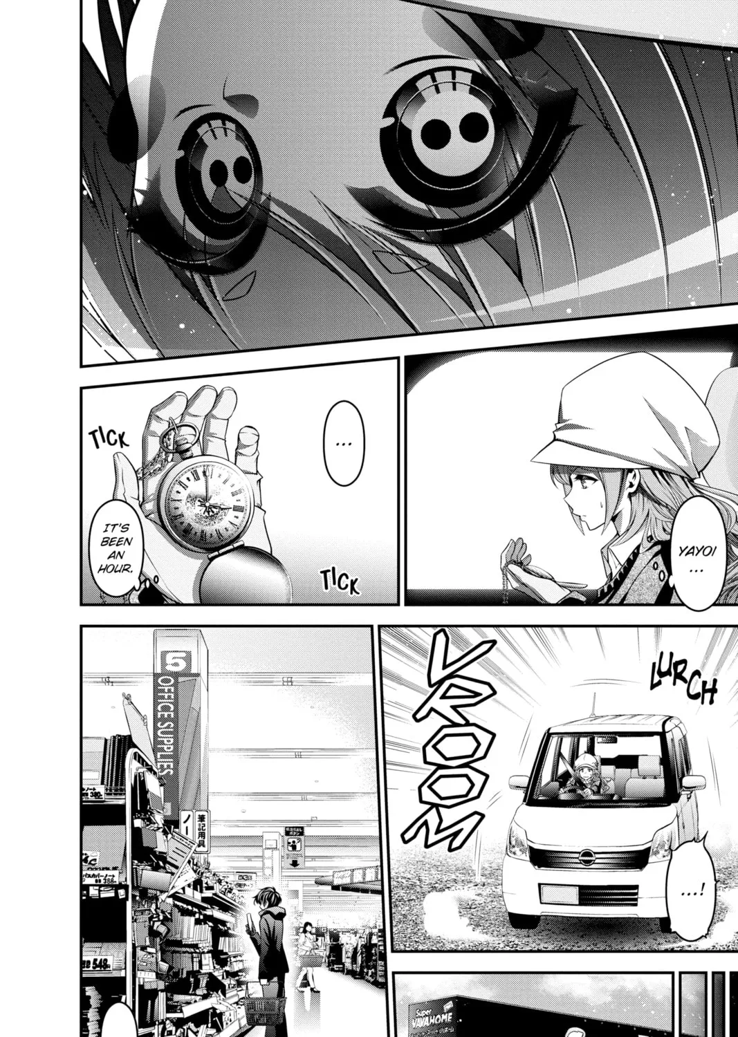 Dark Gathering Chapter 3 page 43 - 