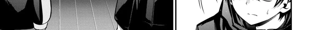 Dark Gathering Chapter 3 page 82 - 