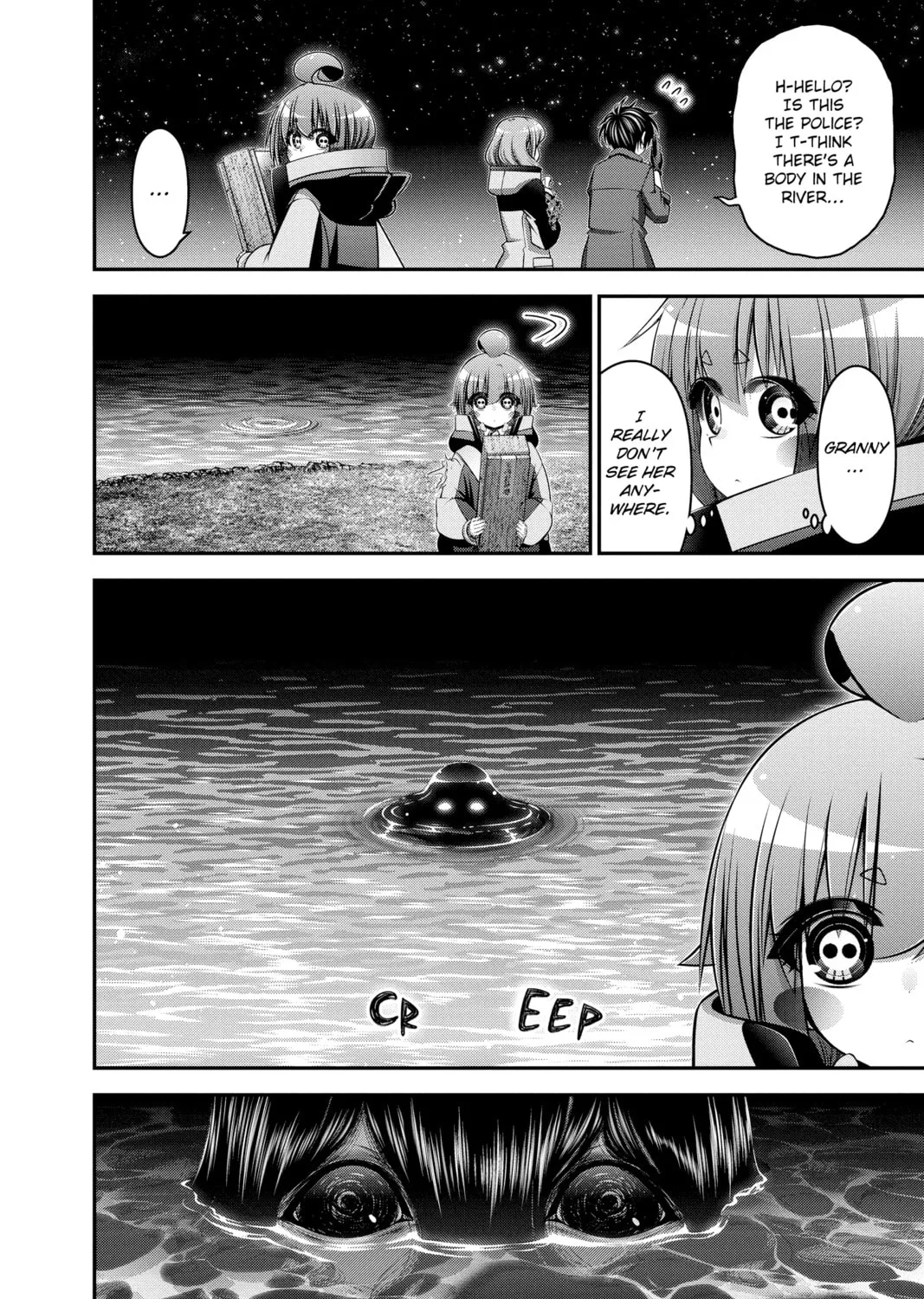 Dark Gathering Chapter 30 page 15 - 