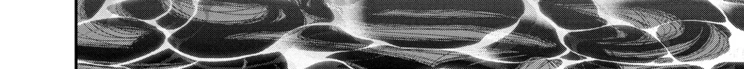 Dark Gathering Chapter 30 page 16 - 
