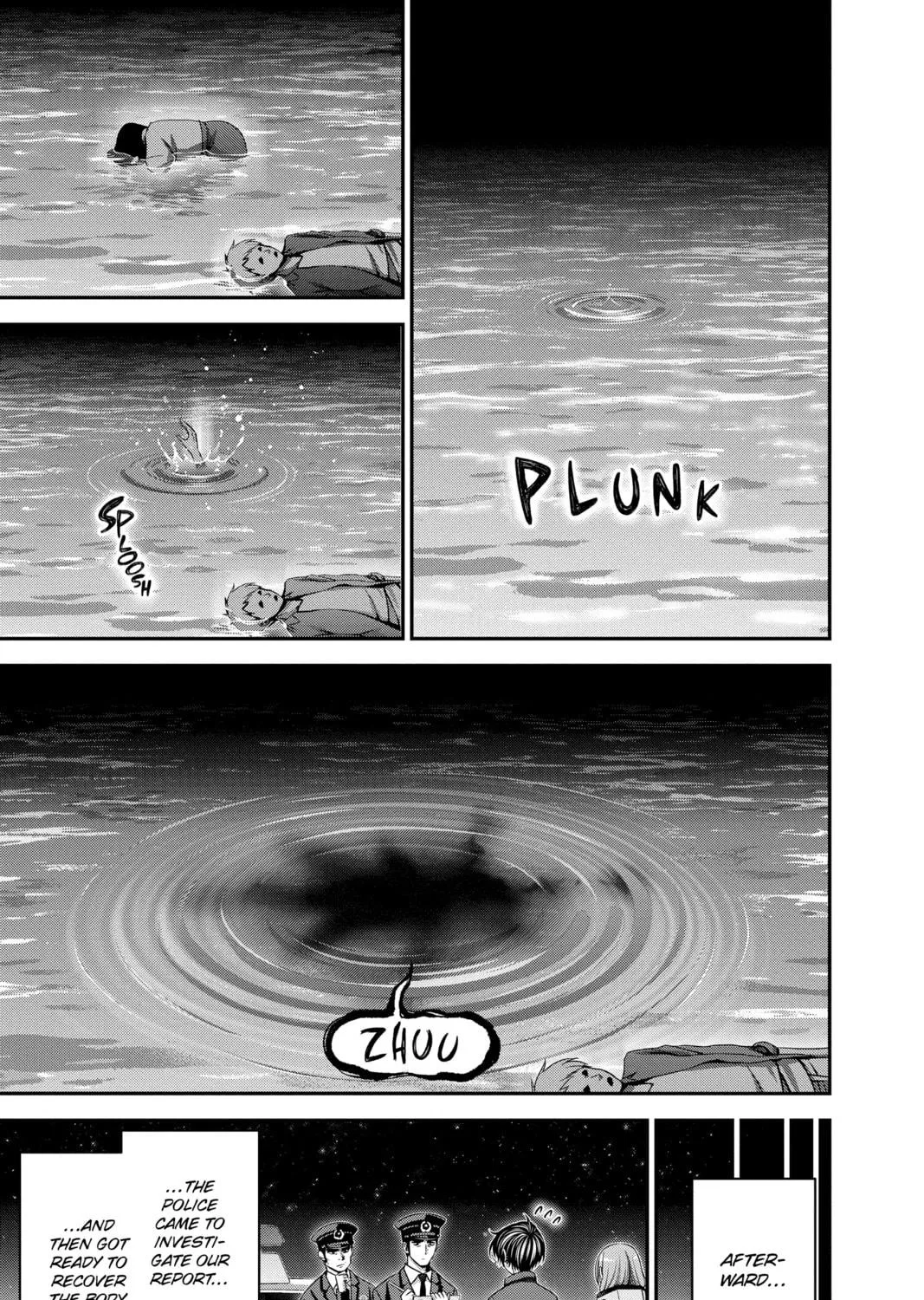 Dark Gathering Chapter 30 page 17 - 