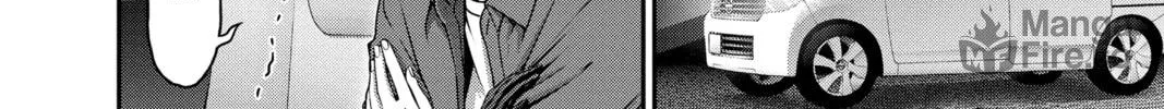 Dark Gathering Chapter 30 page 20 - 