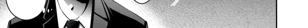 Dark Gathering Chapter 30 page 26 - 