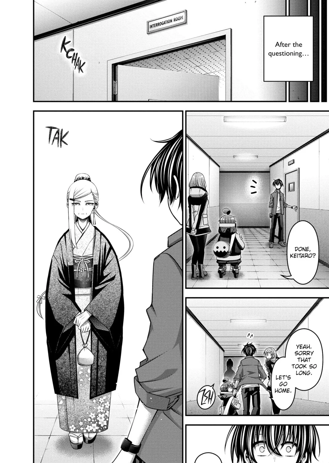 Dark Gathering Chapter 30 page 27 - 