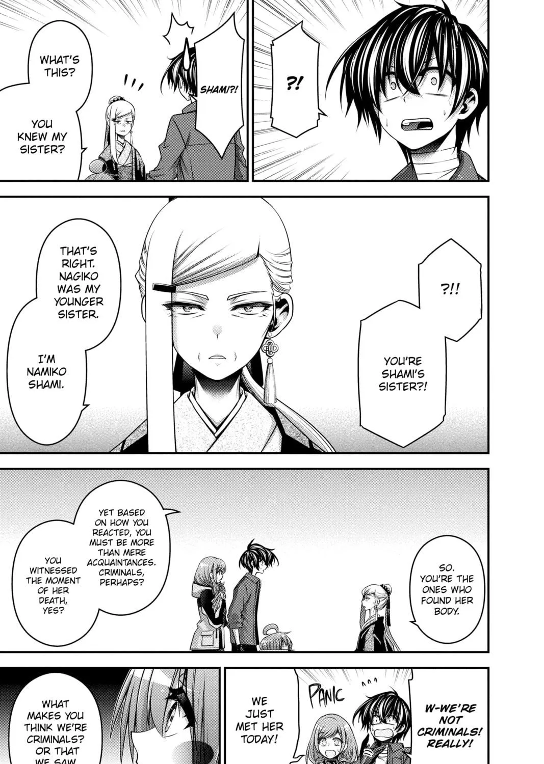 Dark Gathering Chapter 30 page 29 - 