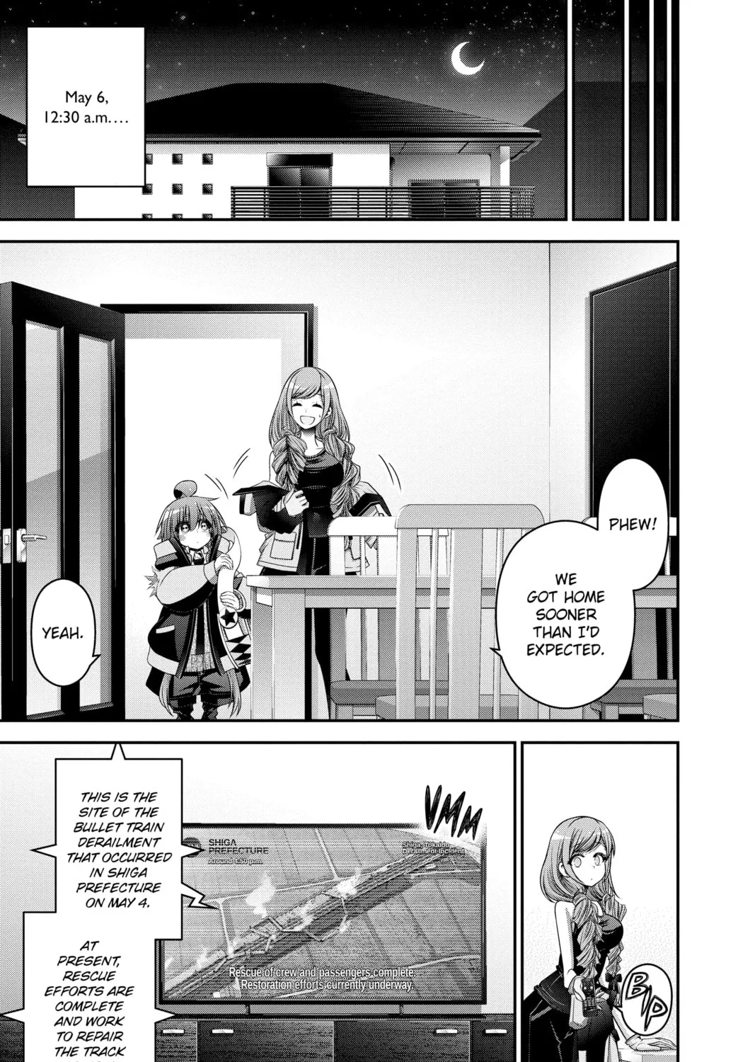 Dark Gathering Chapter 30 page 73 - 