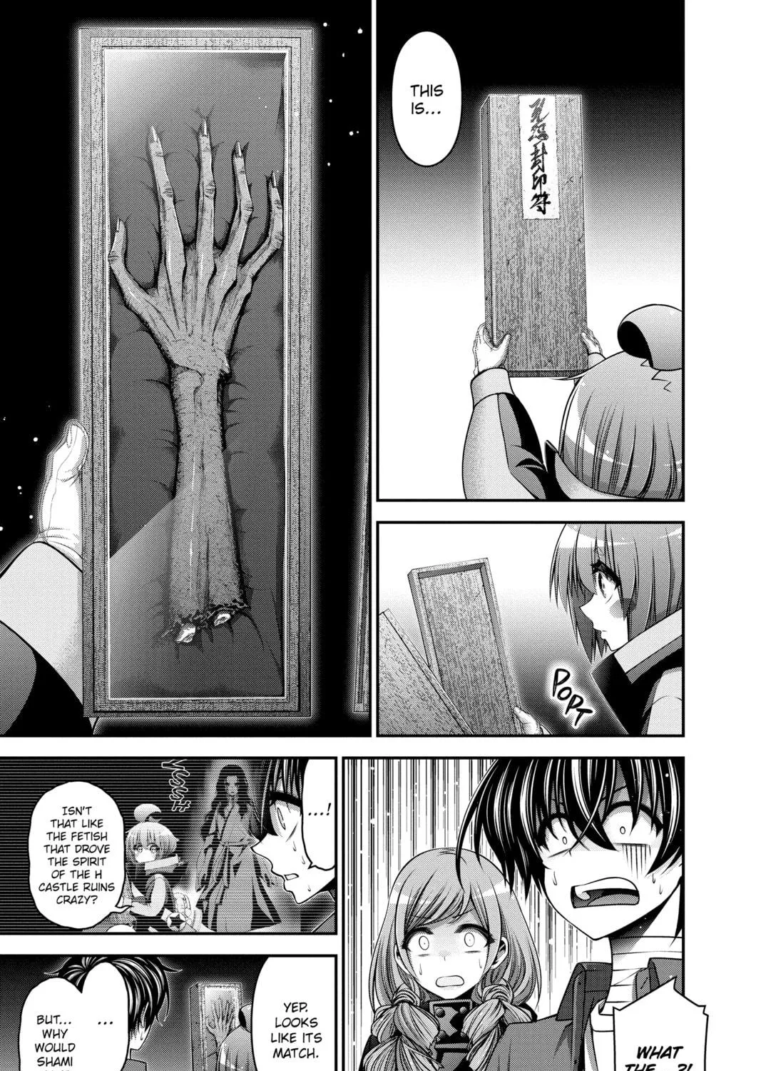Dark Gathering Chapter 30 page 9 - 