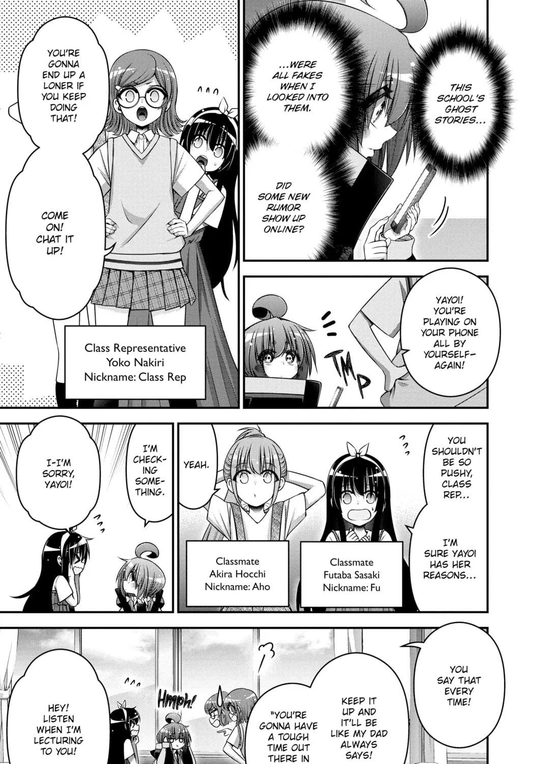 Dark Gathering Chapter 31 page 13 - 