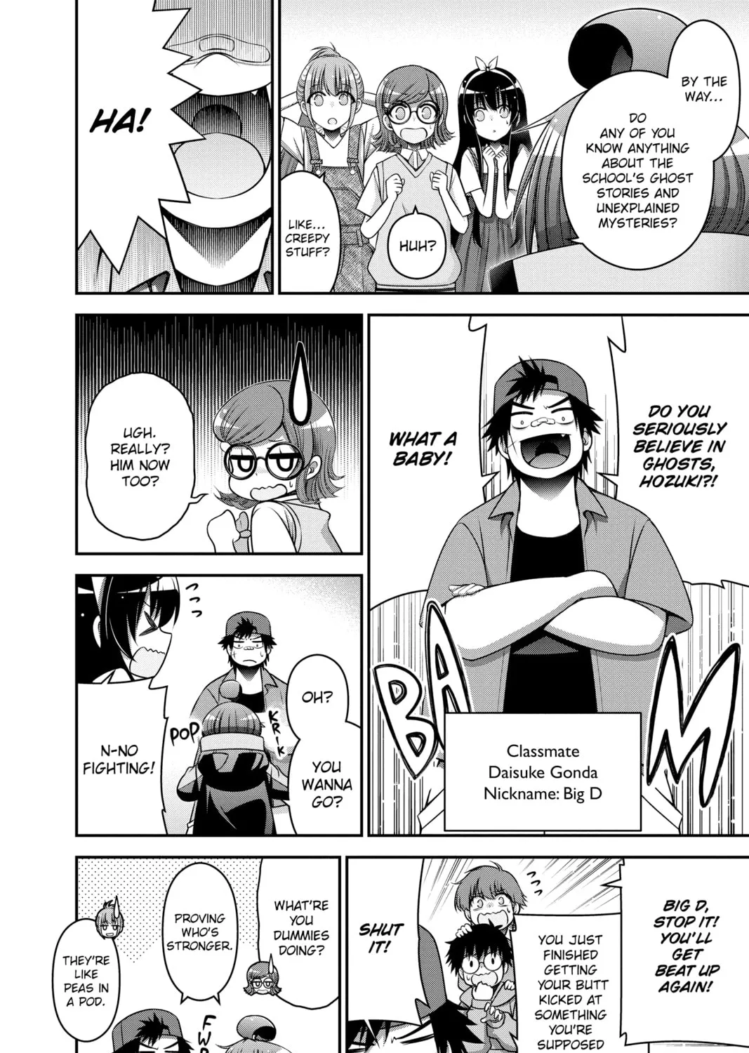 Dark Gathering Chapter 31 page 15 - 