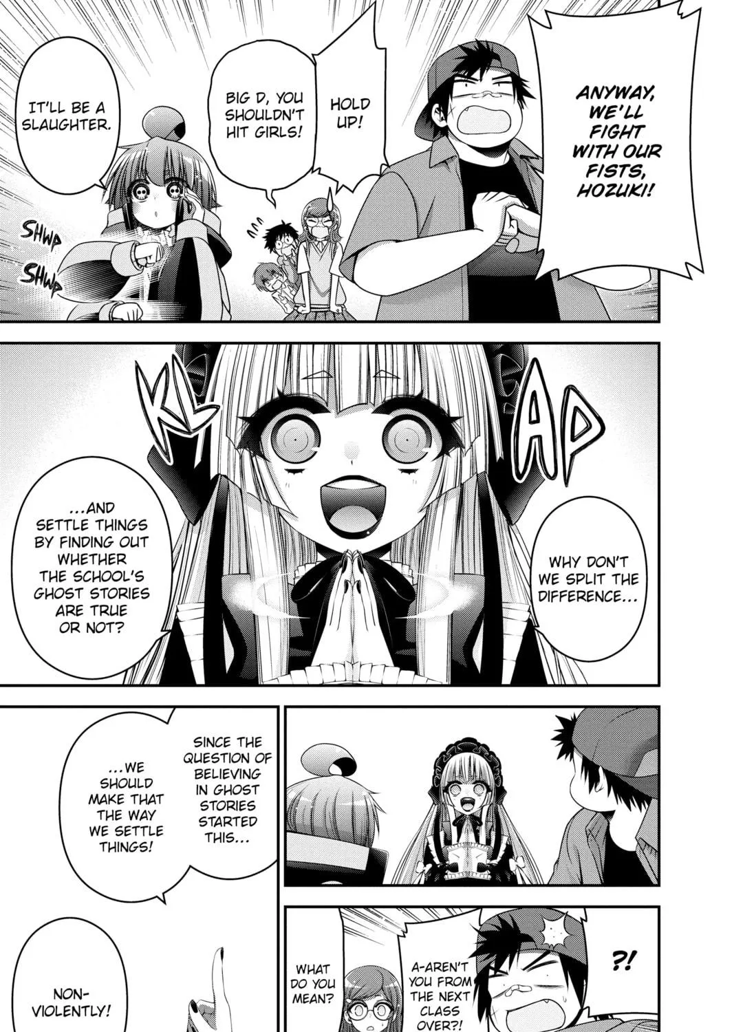 Dark Gathering Chapter 31 page 17 - 